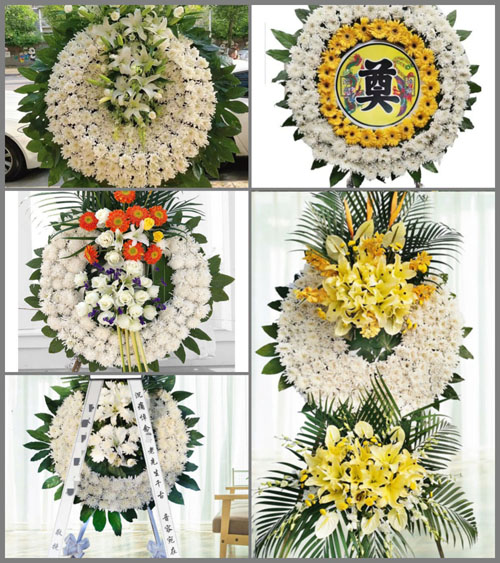 山东青岛平度市店子镇官道杜家村花圈速递
